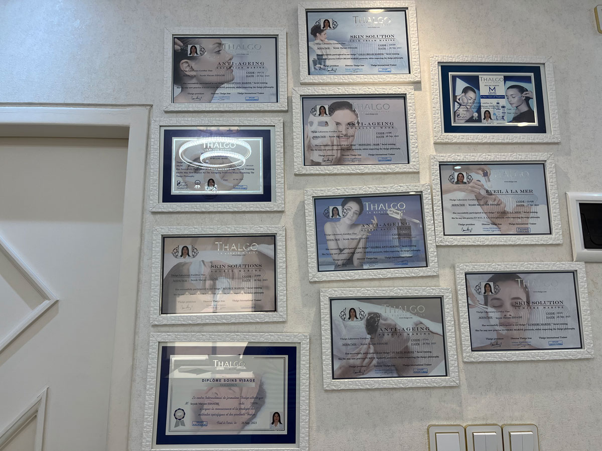 مدرک 14 لاین تالگو