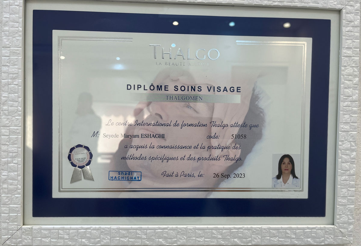 گواهینامه اصلی تالگو